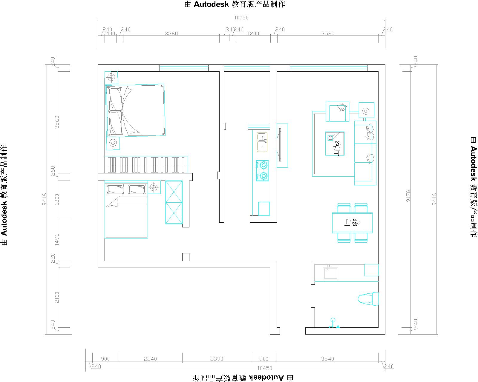 昌建誉峰