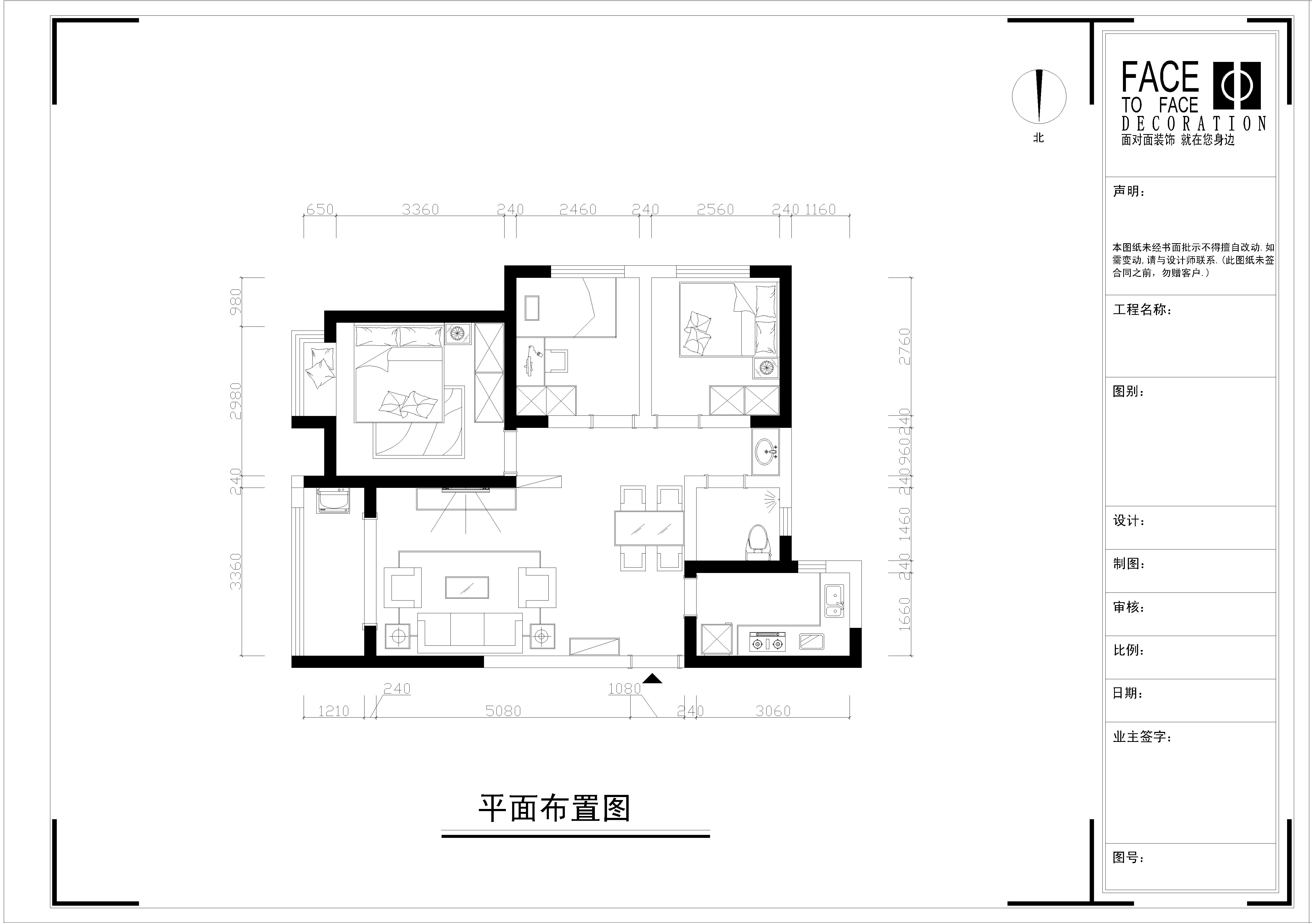 远大理想城