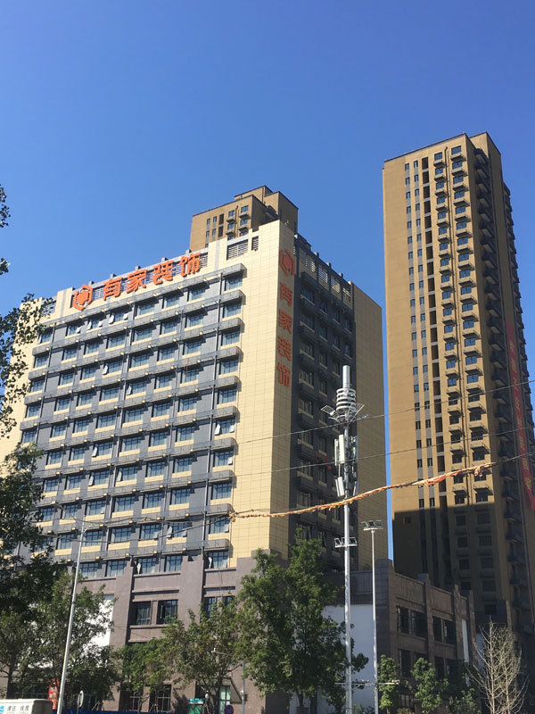 揭开装修公司省到家装饰的神秘面纱   