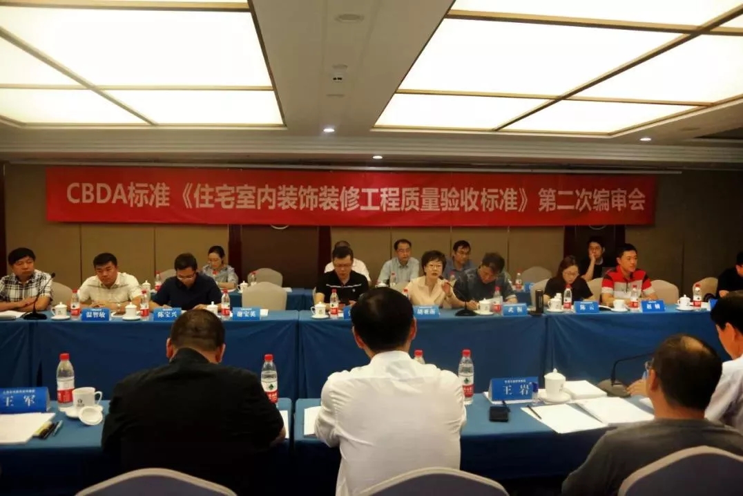 新地标！集约化装修企业——装饰开业在即！