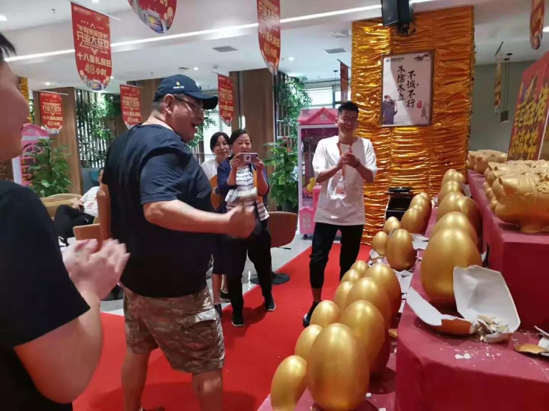 约“惠”开业盛典！18重礼、1元购、抽免单...你还在等什么？