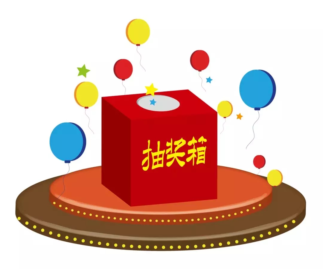 装饰盛大开业，软装家居1元疯抢！