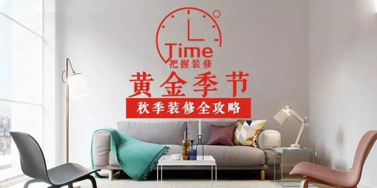 约“惠”开业盛典！18重礼、1元购、抽免单...你还在等什么？