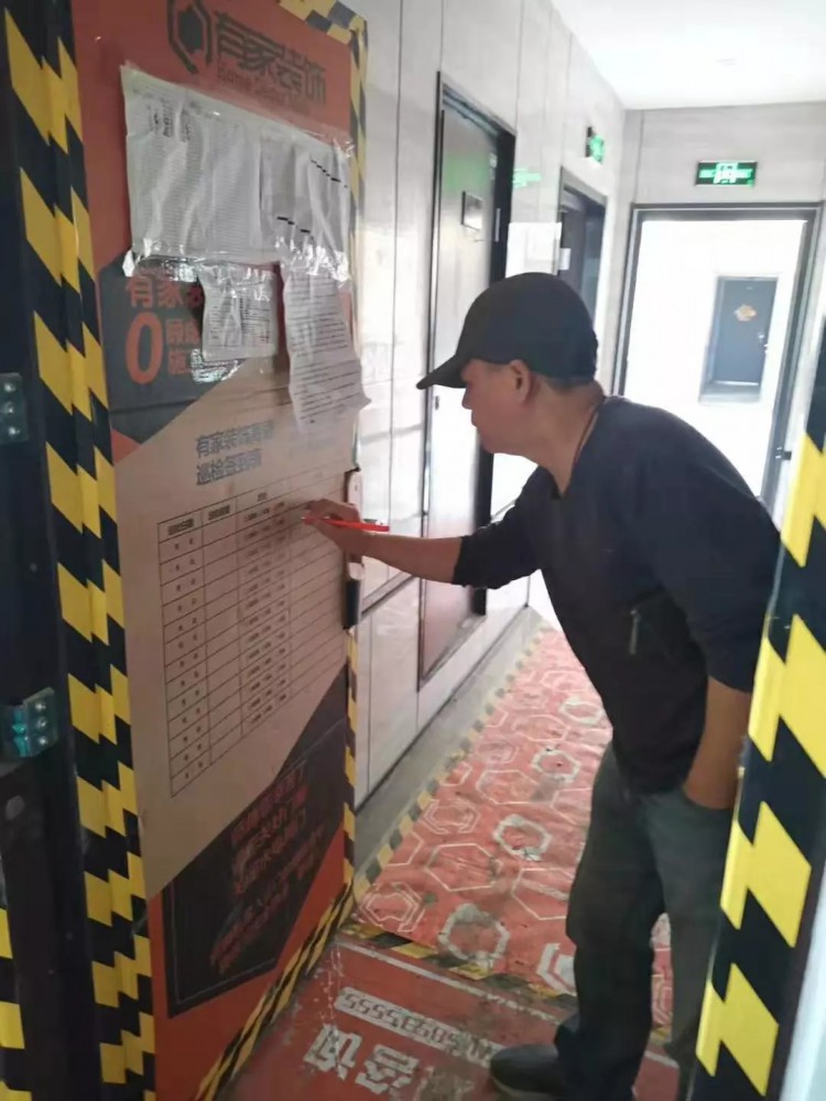 东润城工地巡检：为品质把关，我们一直在行动！