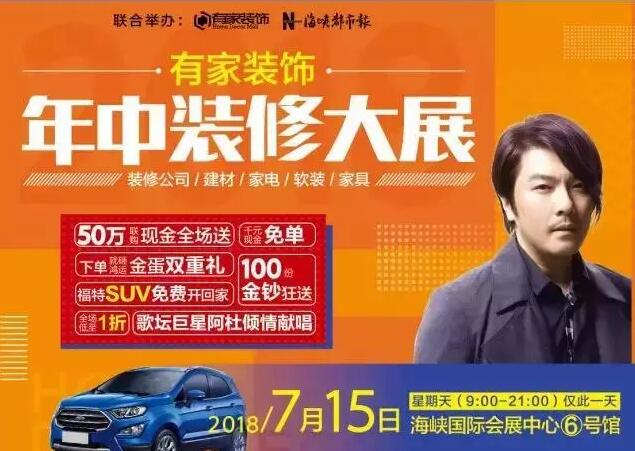 全郑州人开始集结准备团战，明天一场万人“战斗”即将打响！