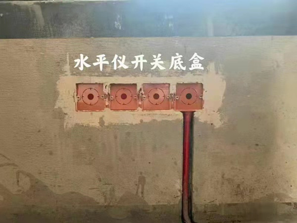 工艺好不好？分享专利工艺之86底盒（自带水平仪）