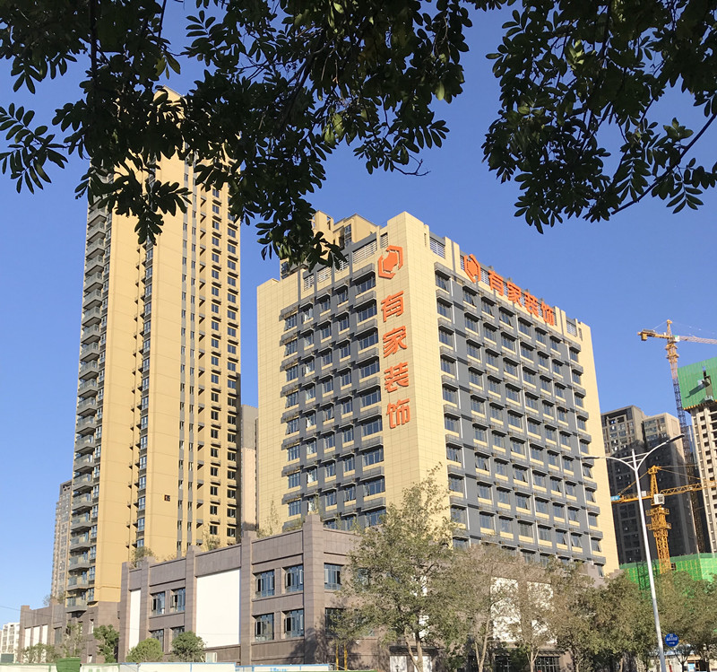 郑州装修公司哪家比较好？郑州装修公司排行榜？