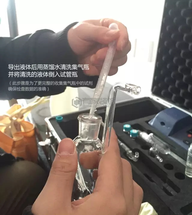 省到家家装环保QC实验室全装上线，仅此一家！