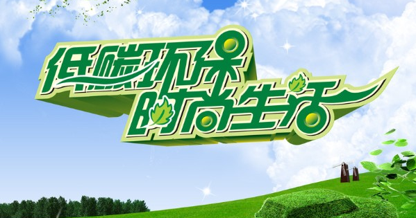 郑州环保家装进入实质提升时代