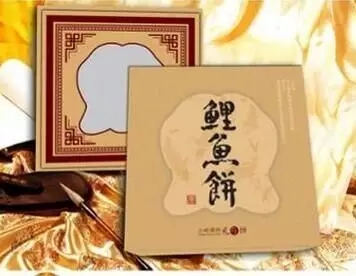 拯救消失60多年的中秋记忆，装饰“全城免费送1000份鲤鱼饼”