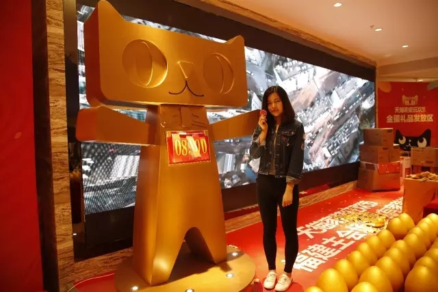 双11装修，送万元天猫家装基金，免费欧洲十国游
