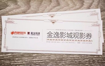 寒冷的感恩节，装饰帮你温暖父母的心