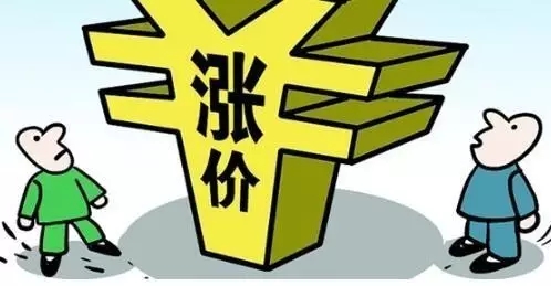 2017装修大涨价！抓住一个月“省钱时间”