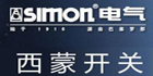 西蒙