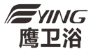 鹰卫浴