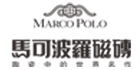 马可波罗