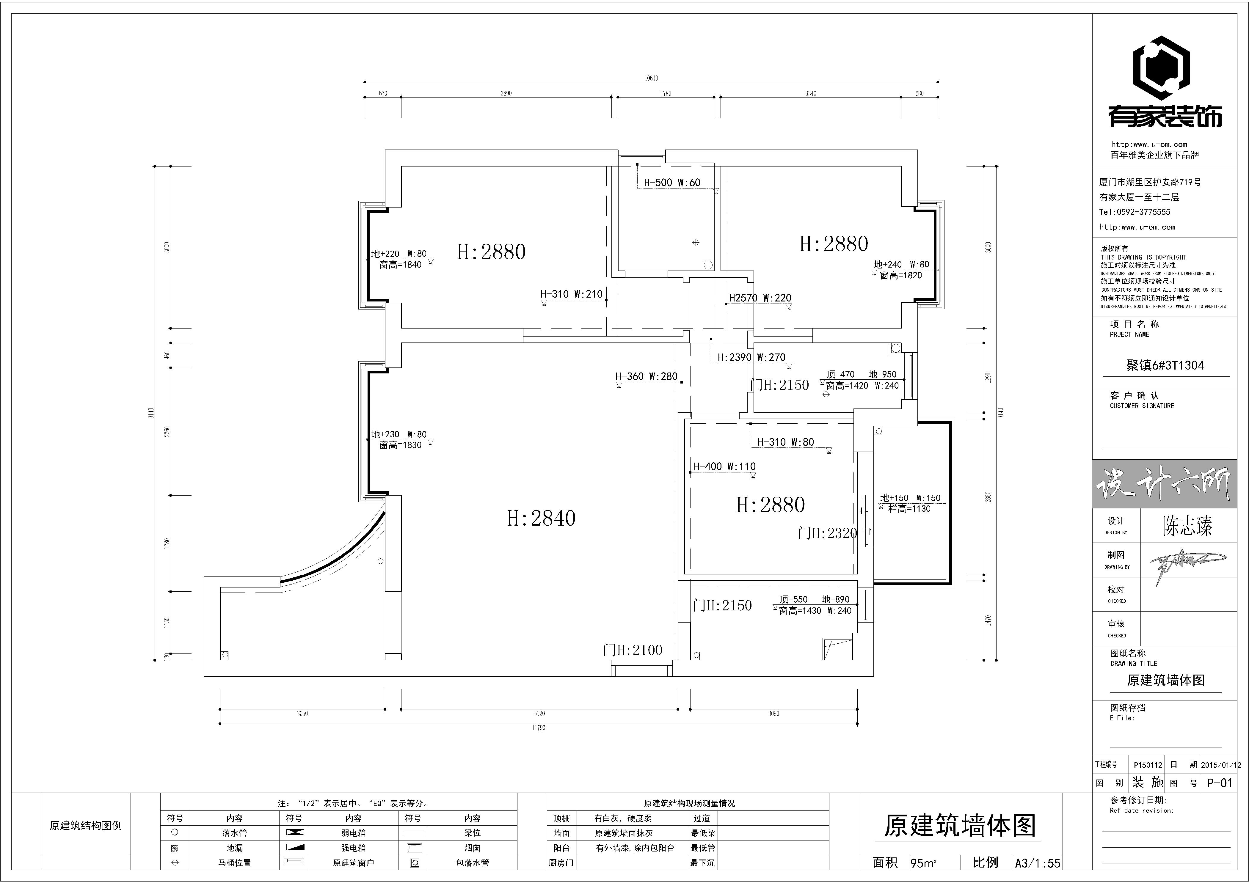 聚镇