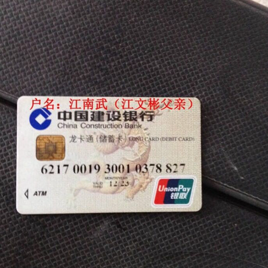 伸出温暖的手 用爱与天使同行