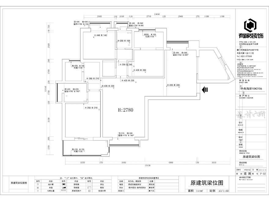 禹州中央海岸