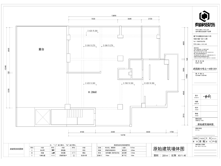 虎园路10号之一