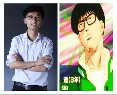 无兄弟不篮球|有家装饰3v3篮球赛启动