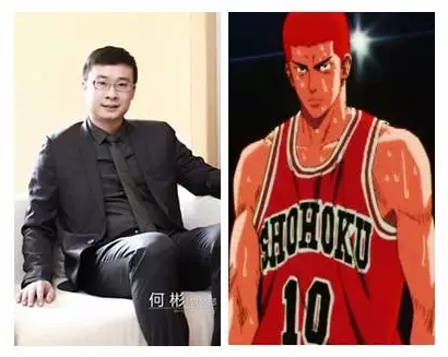 无兄弟不篮球|有家装饰3v3篮球赛启动