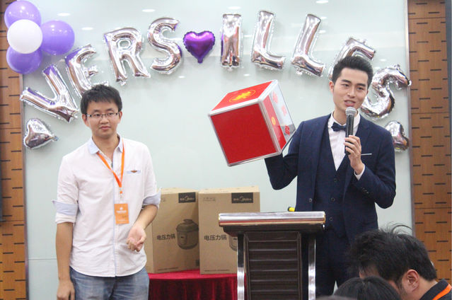 有家装饰&阳光凡尔赛宫户型品鉴大典！