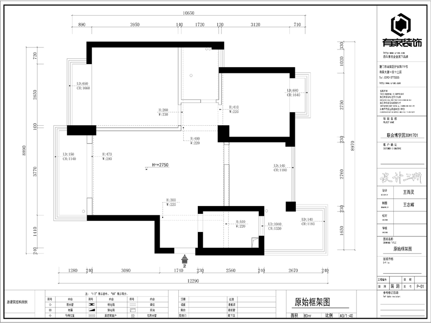 联合博学园