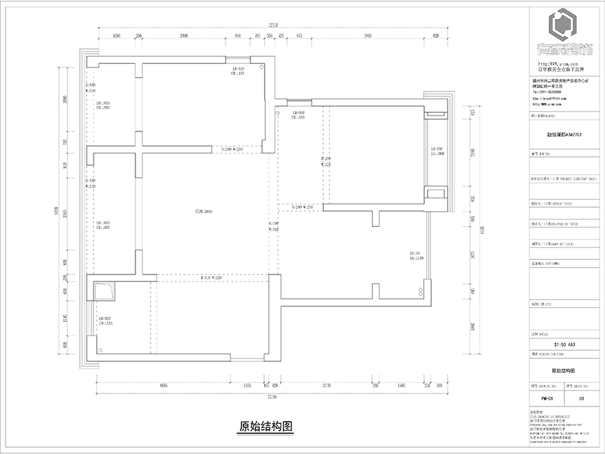 杏林湾一号