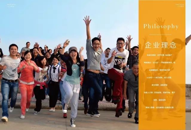 有家装饰首届客户答谢会：装修让我们成为朋友!