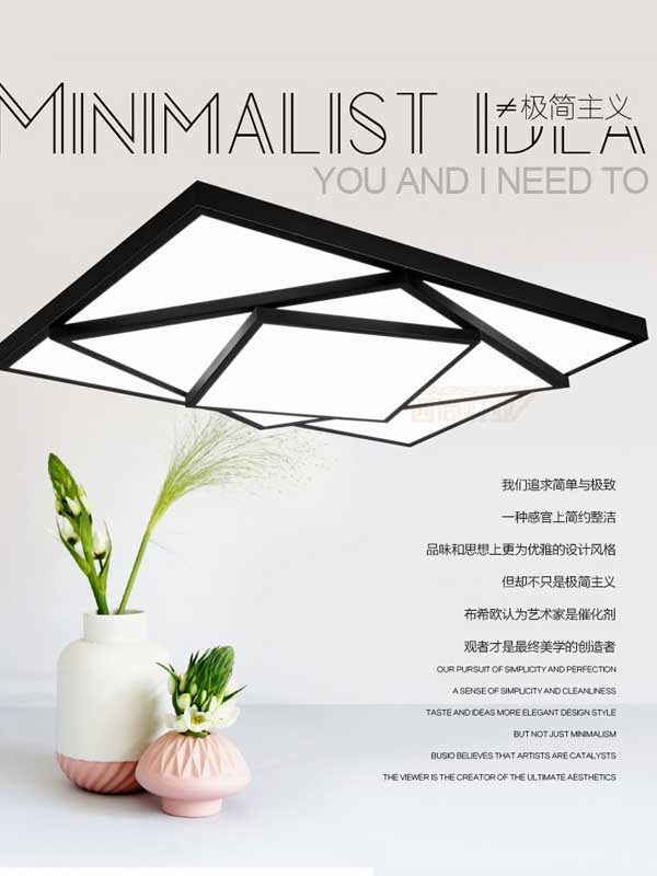 装修公司告诉您不同形状的吸顶灯不同的拆除方法