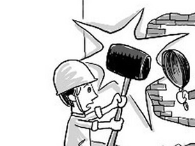 房屋拆改一定要遵循五个原则