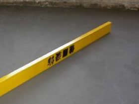 装修中地平验收怎么做？