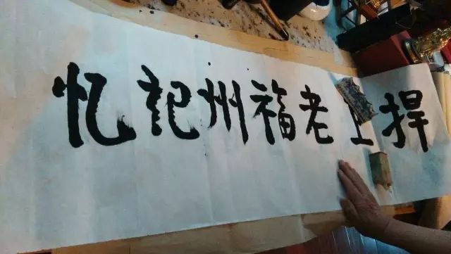 拯救消失60多年的中秋记忆，有家装饰“全城免费送1000份鲤鱼饼”