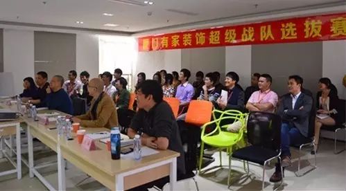他们从“废墟”办公起家，缘何2年就登顶厦门市装修界？
