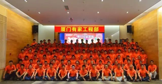 他们从“废墟”办公起家，缘何2年就登顶厦门市装修界？