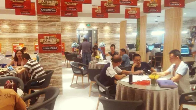有家装饰国庆“真底价”，建材软装1折起，指定爆款家具买一免一！