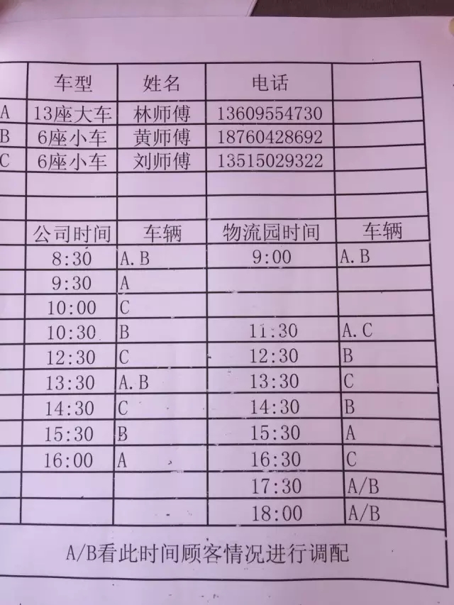 有家装饰国庆“真底价”，建材软装1折起，指定爆款家具买一免一！