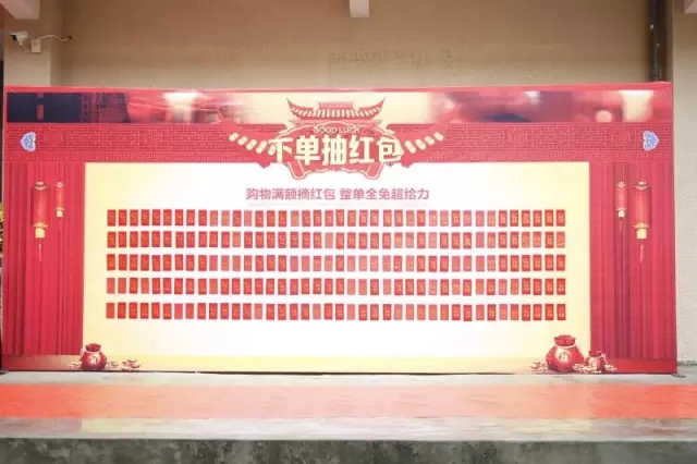 有家装饰国庆“真底价”，建材软装1折起，指定爆款家具买一免一！