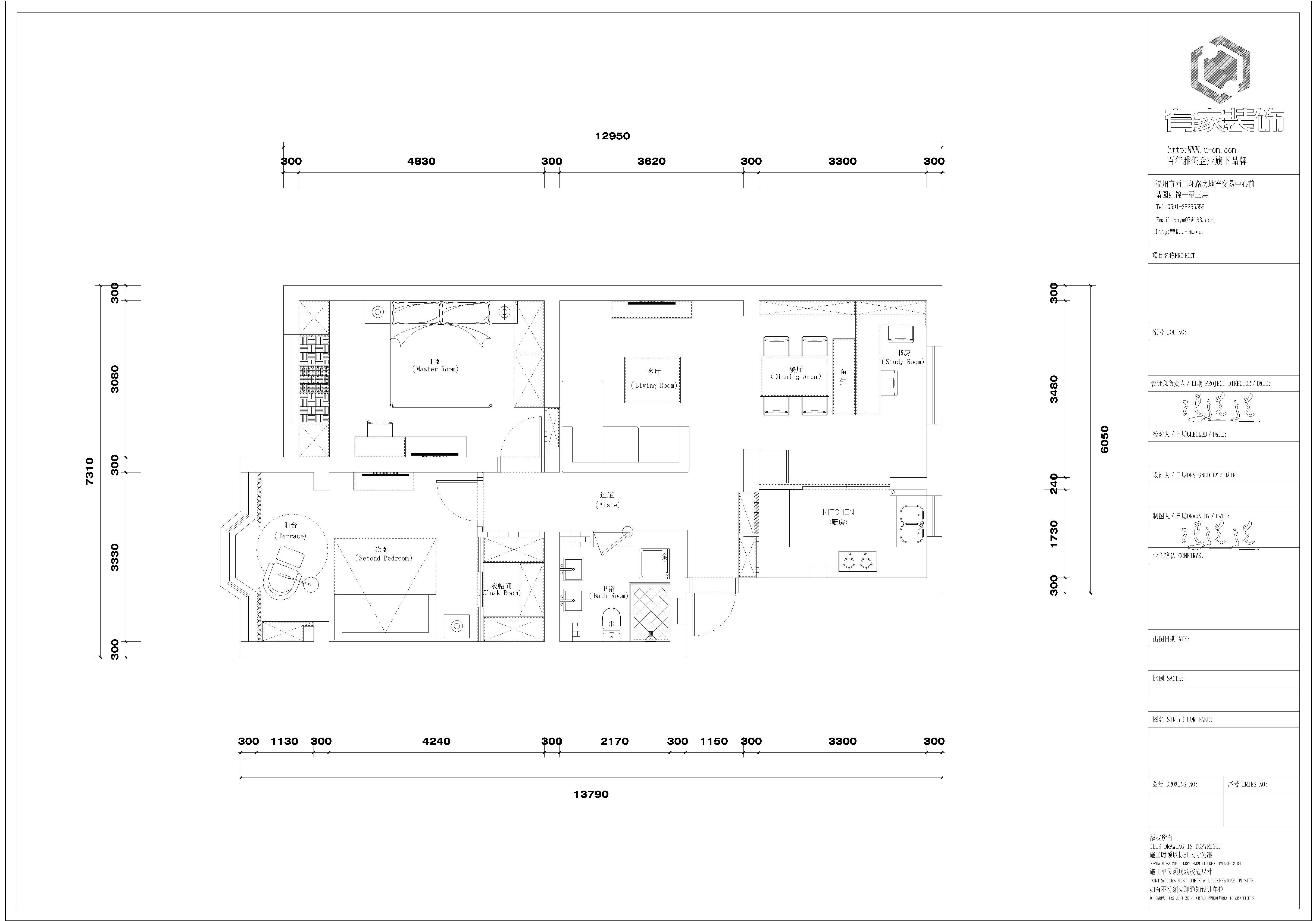 郑州正商兰庭华府工地实拍：榻榻米软包墙围完工效果图