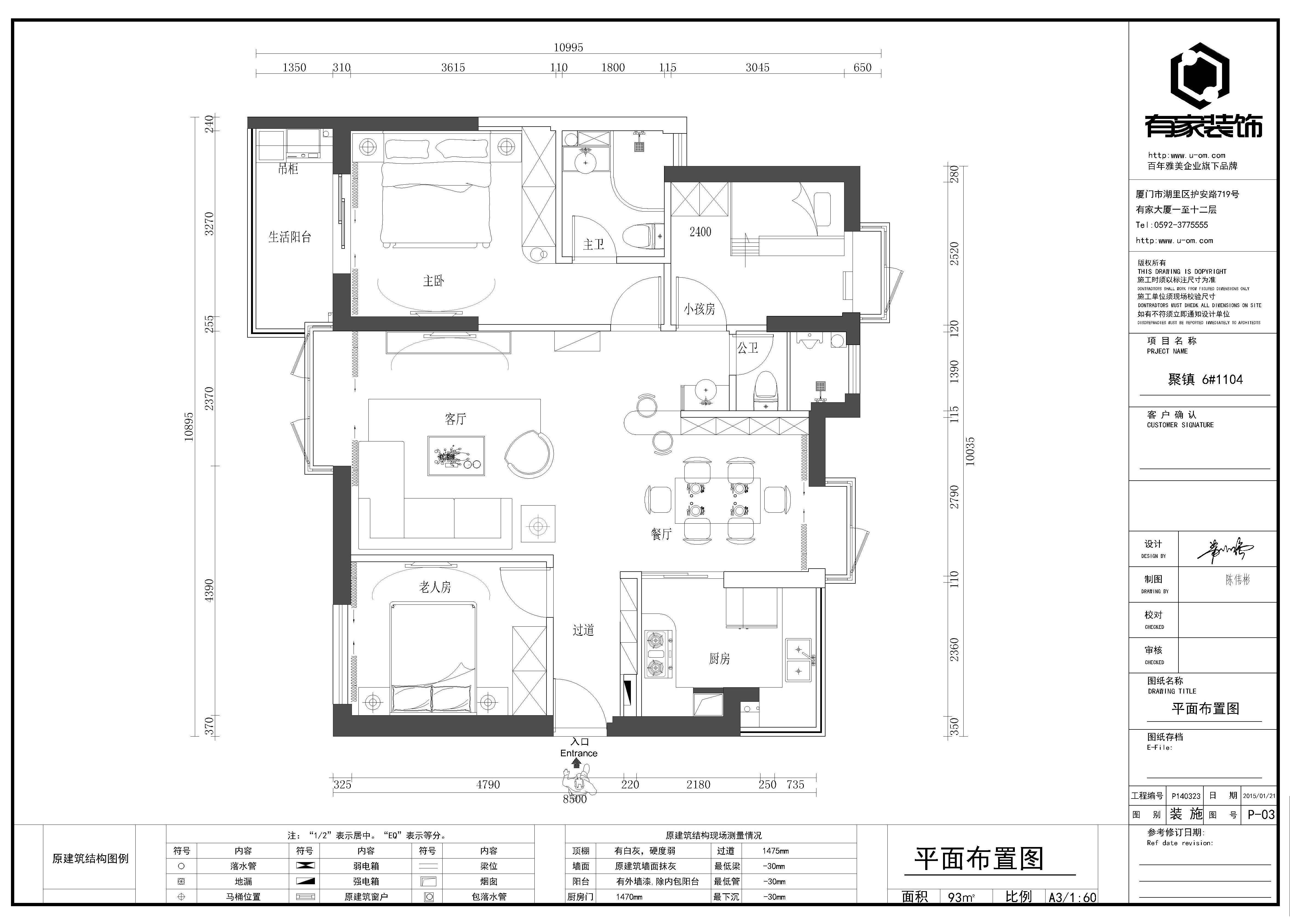 郑州家装展厅推拉门材质展示区