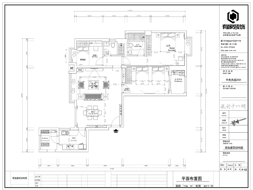 郑州永威城工地油漆阶段现场一览